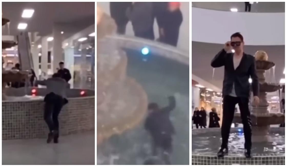 Искупавшегося в фонтане ТРЦ парня ищут полицейские Усть-Каменогорска (видео)