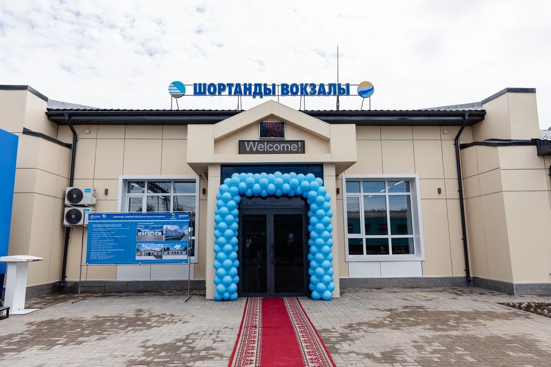 Железнодорожный вокзал в Акмолинской области