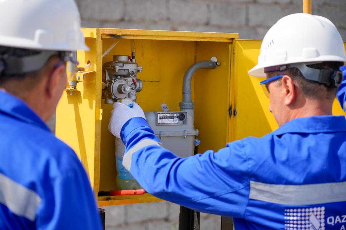 Сотрудники Qazaqgaz