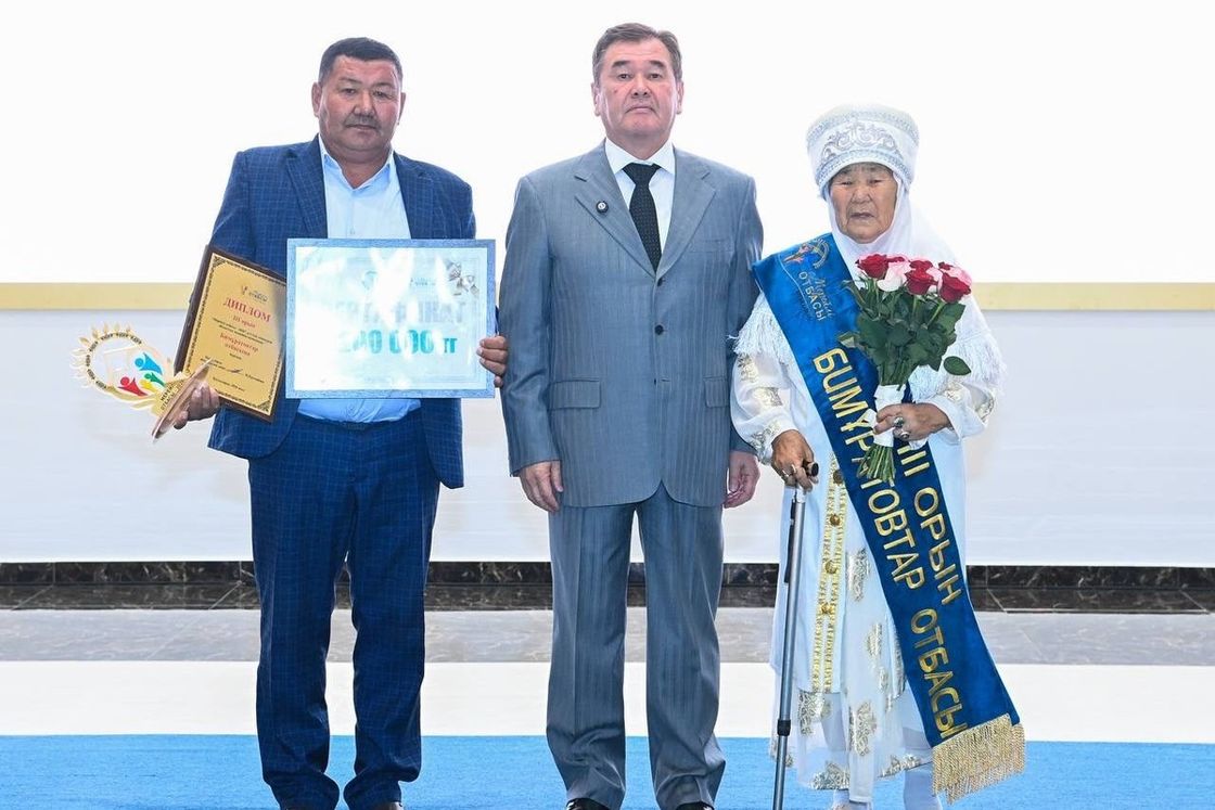 "Мерейлі отбасы" жүлдегерлері