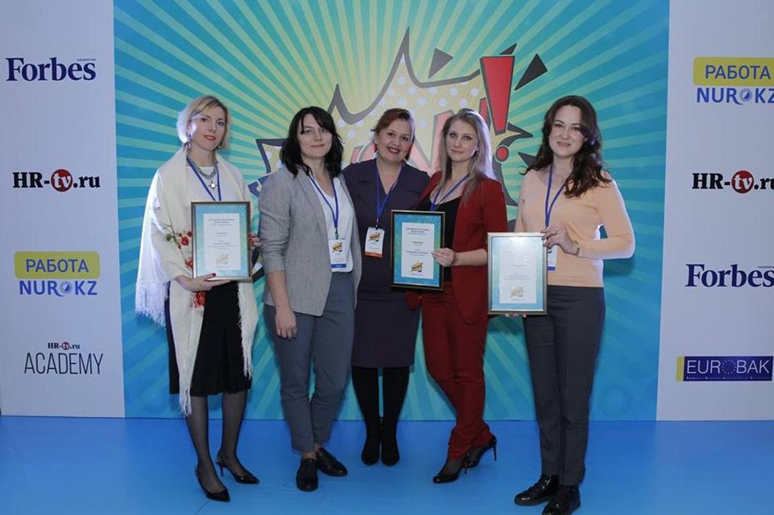 Международная конференция и бизнес-премия WOW!HR Kazakhstan