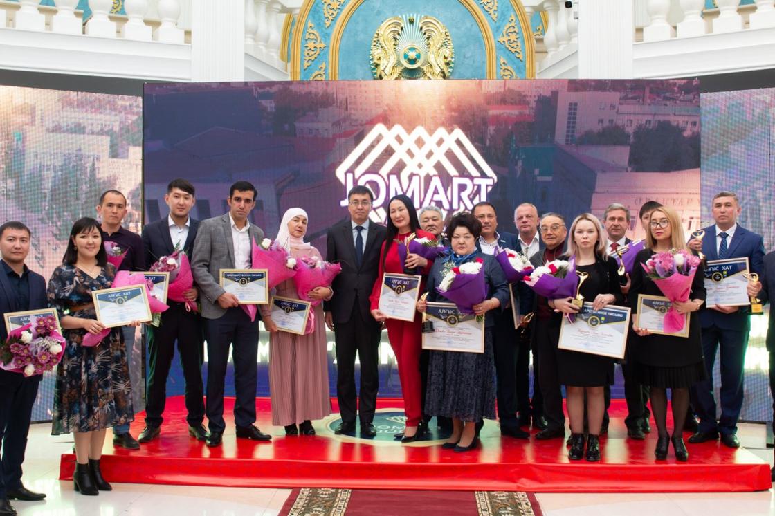 Номинантов конкурса «Жомарт журек-2019» наградили в Уральске