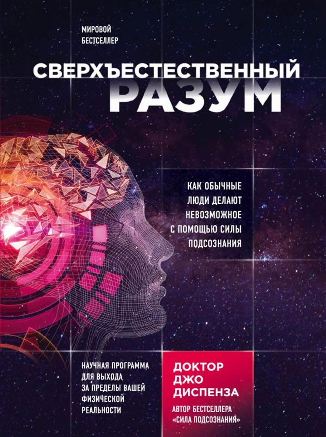 диспенза что это такое. Смотреть фото диспенза что это такое. Смотреть картинку диспенза что это такое. Картинка про диспенза что это такое. Фото диспенза что это такое