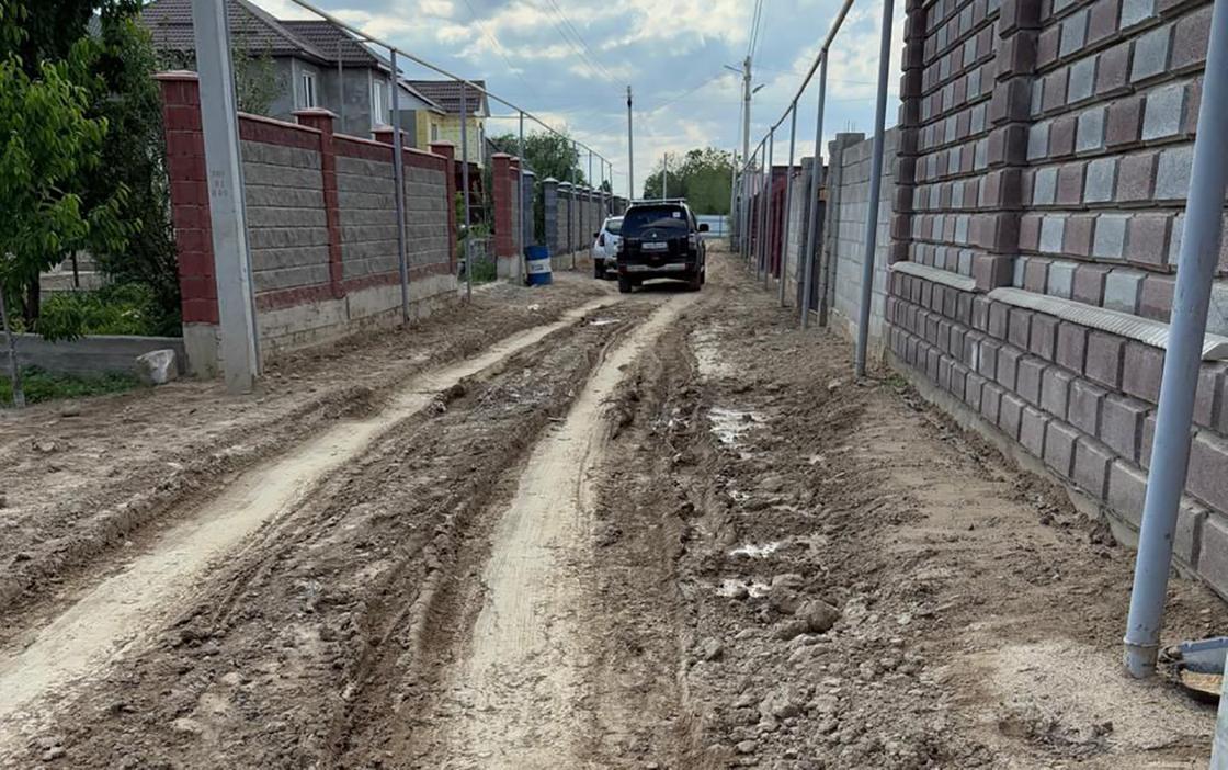 Дорога Дорога