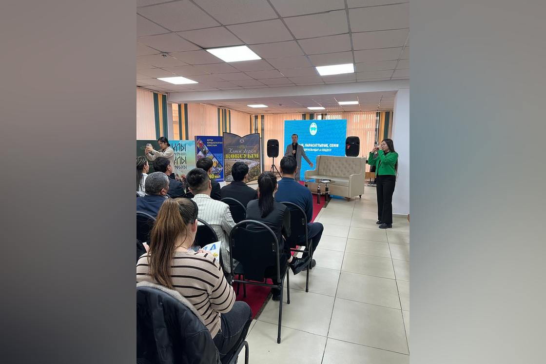 МОО Жетісу жастары ұйымының Конгресі МОО Жетісу жастары ұйымының Конгресі