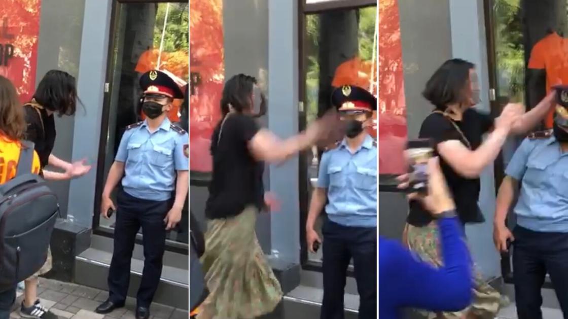 Активистка ударила полицейского в Алматы (видео)