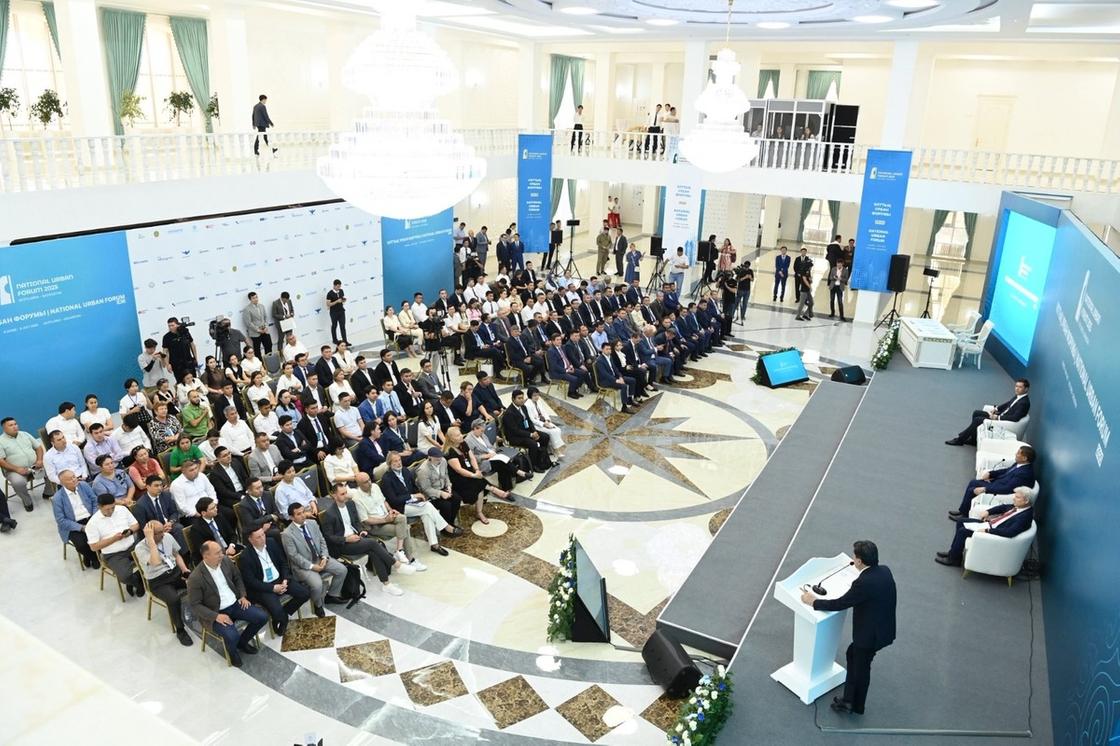 Ұлттық урбан форумы Ұлттық урбан форумы
