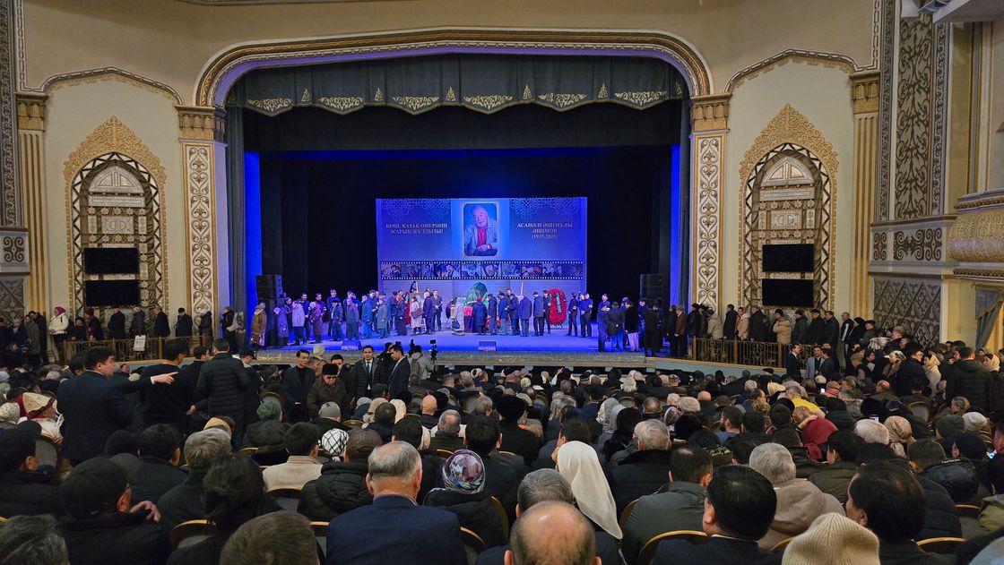 Асанәлі Әшімовпен қоштасу рәсімі