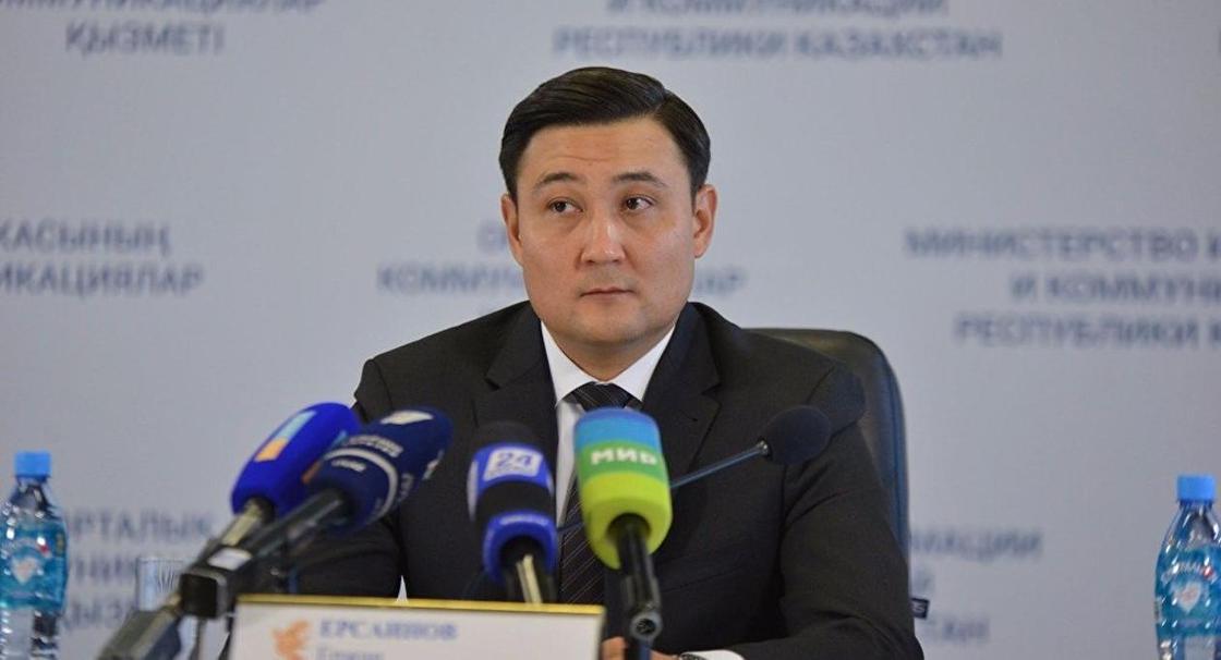 Ерсаинов покинул пост главы комитета по охране прав детей