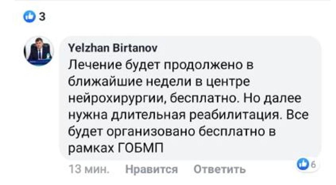 Сбили на переходе в Нур-Султане: Елжан Биртанов пообещал помочь пострадавшему