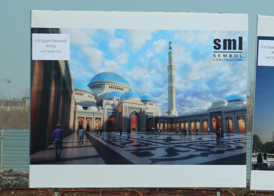 Самый большой купол в мире: как будет выглядеть Главная мечеть Астаны (фото)