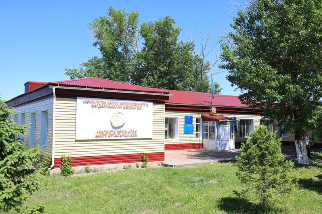 Осакаровский район Осакаровский район