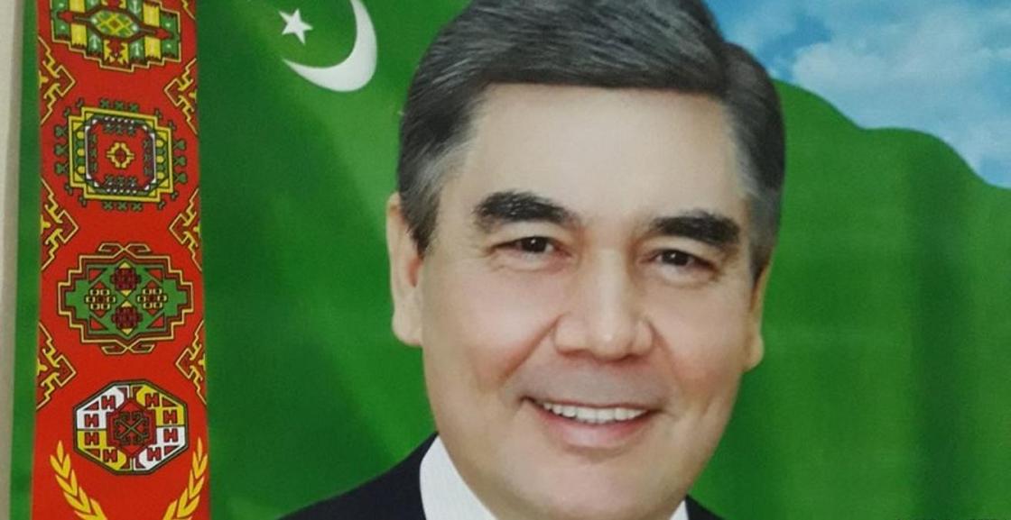 Портреты президента обязали заменить в госучреждениях в Туркменистане