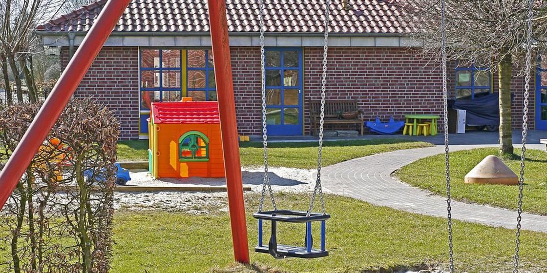 Детсад, где воспитатель душила девочку, закрыли в Темиртау Детсад, где воспитатель душила девочку, закрыли в Темиртау