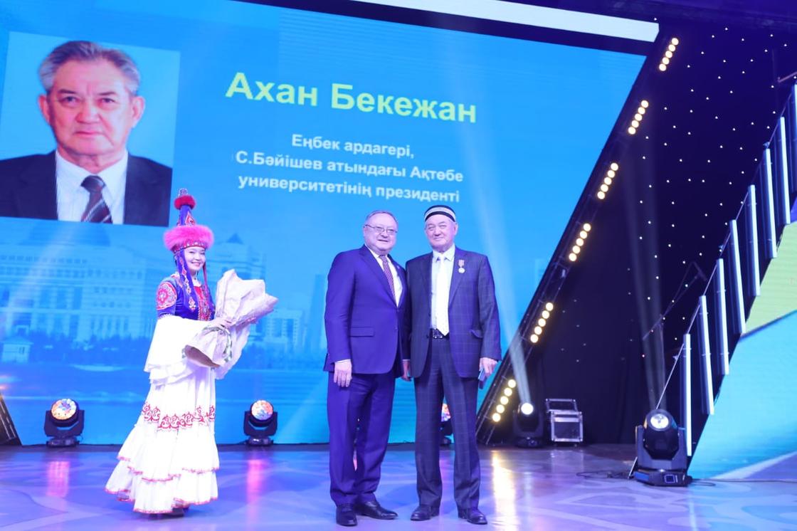В Актюбинской области проходят праздничные мероприятия, приуроченные ко Дню Первого Президента