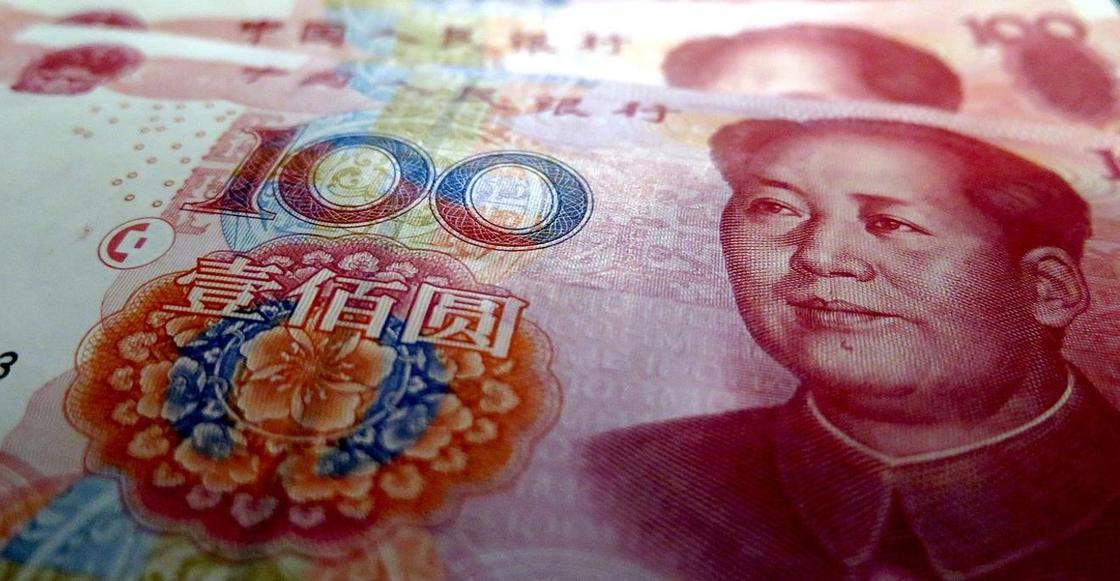 Деньги начали уничтожать в Китае из-за коронавируса