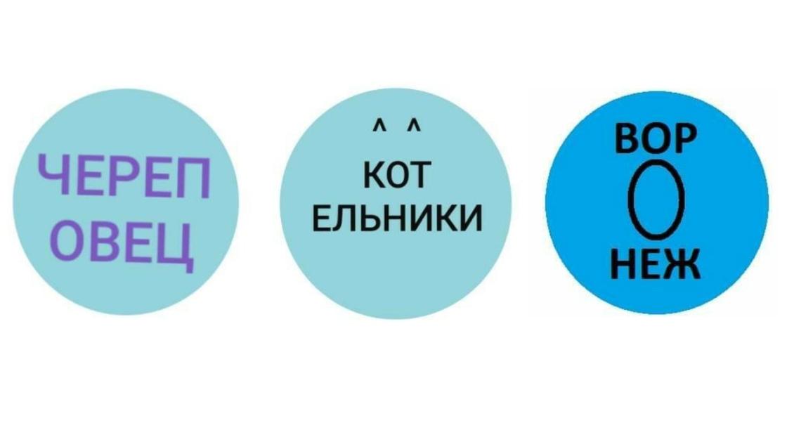 Пользователи Сети переделали новый логотип Петербурга за 42 млн тенге под другие города (фото)