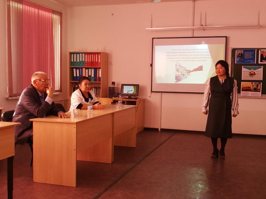 Во всех школах Актюбинской области состоялся открытый урок «Современный Казахстан. Уроки Лидерства Елбасы»
