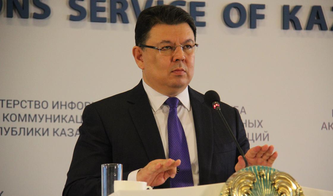 Информацию о ДТП с участием Каната Бозумбаева прокомментировали в министерстве