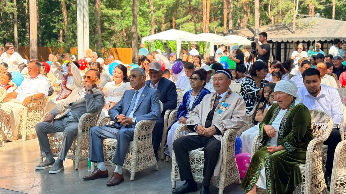 Конкурс "Мерейлі отбасы"