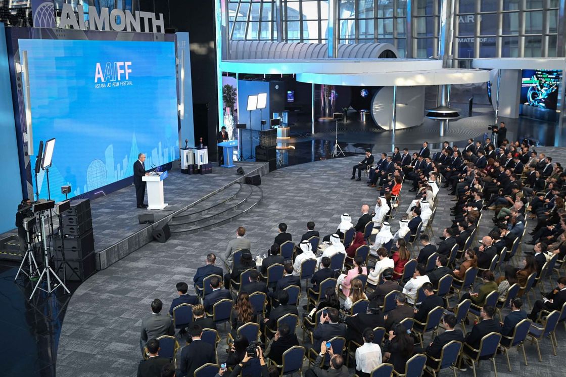 Astana AI Film Festival