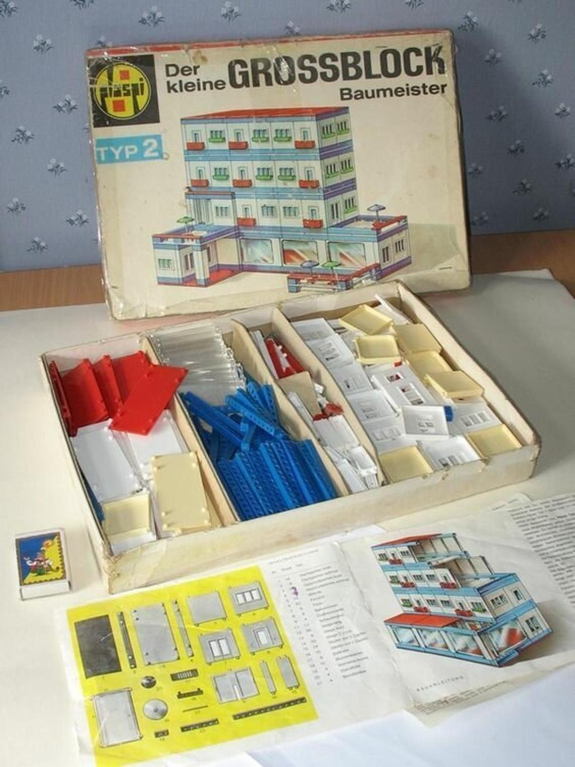 20 редких игрушек из СССР, о которых мечтали все советские дети