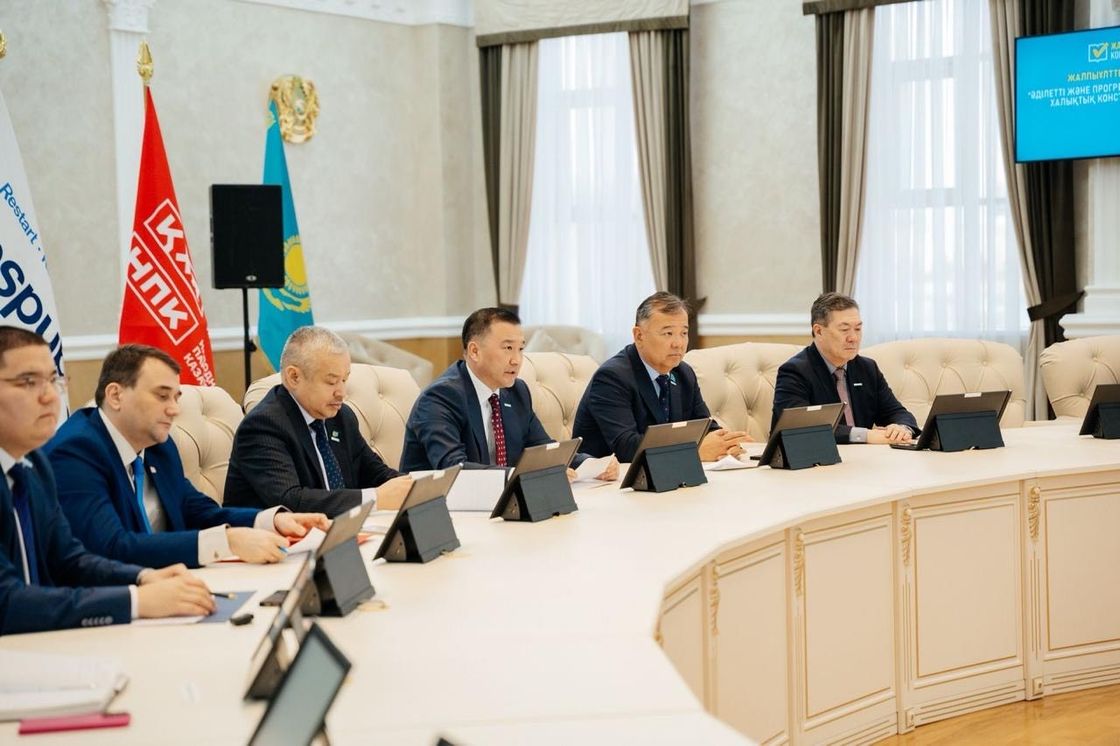 Заседание коалиции "За Народную Конституцию Справедливого и Прогрессивного Казахстана"