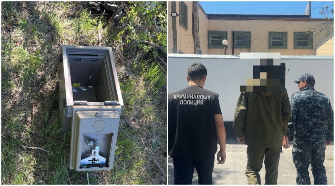 Сейф и подозреваемый