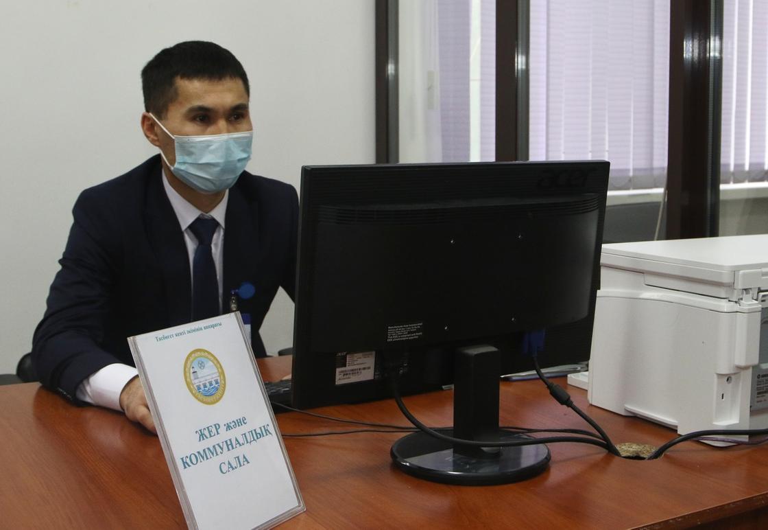 Сотрудник в Кызылорде