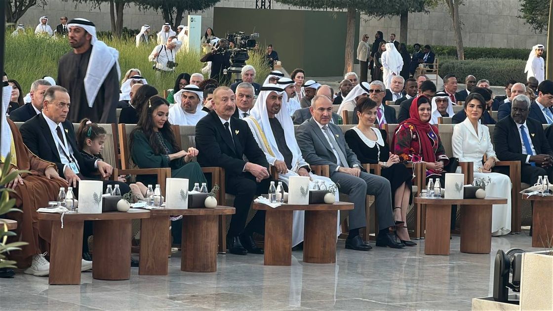 Вручение Премии имени шейха Заида