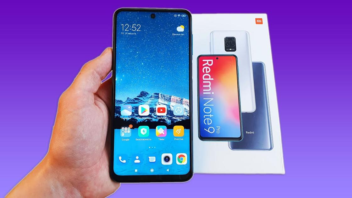 Xiaomi Redmi Note 9 Pro Xiaomi Redmi Note 9 Pro