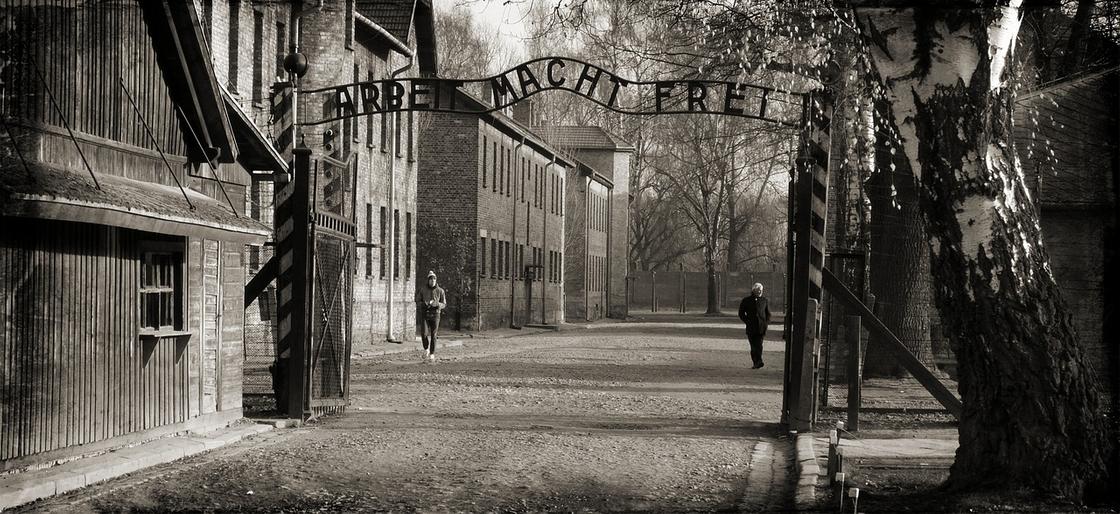 Лагерь смерти Освенцим