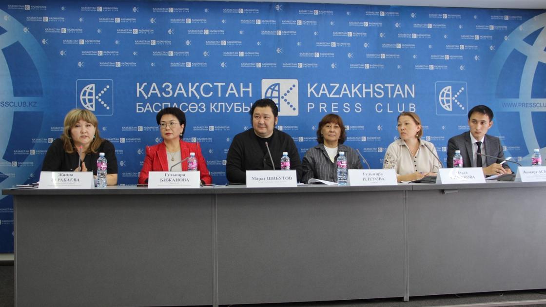 Пресс-конференция