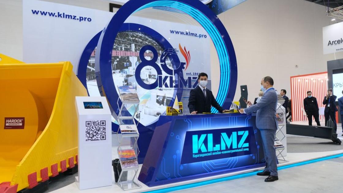 Выставка «Kazakhstan Machinery Fair 2021»