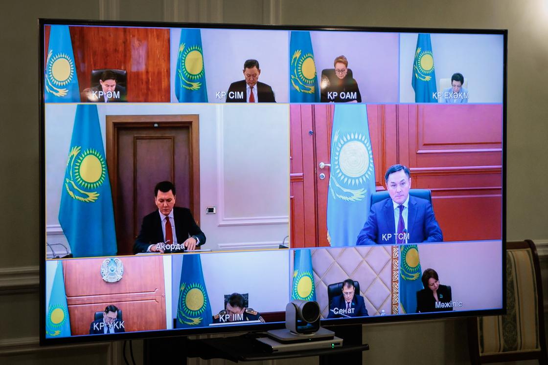 Заседание Комиссии по вопросам гражданства при президенте РК