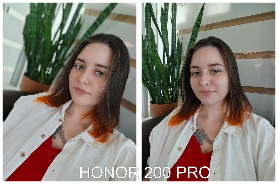 Смартфон HONOR 200 Pro