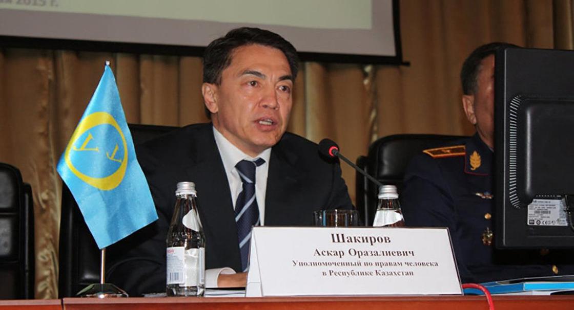 Где в Казахстане чаще всего нарушают права граждан