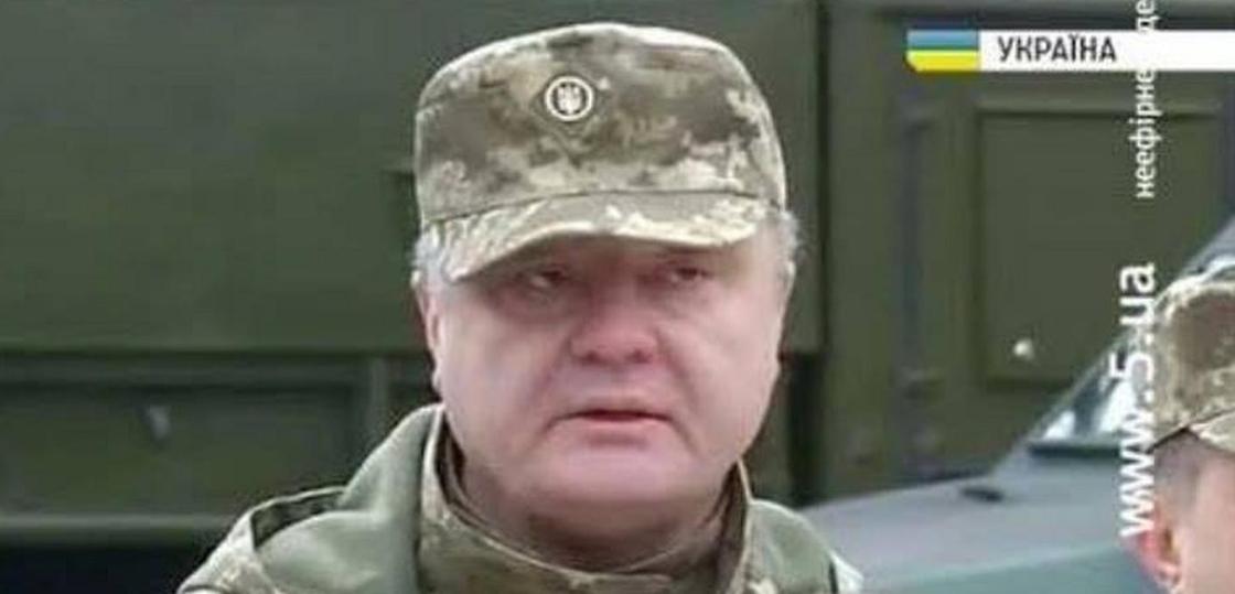 Журналист развенчал миф про "пьяного" Порошенко Журналист развенчал миф про "пьяного" Порошенко
