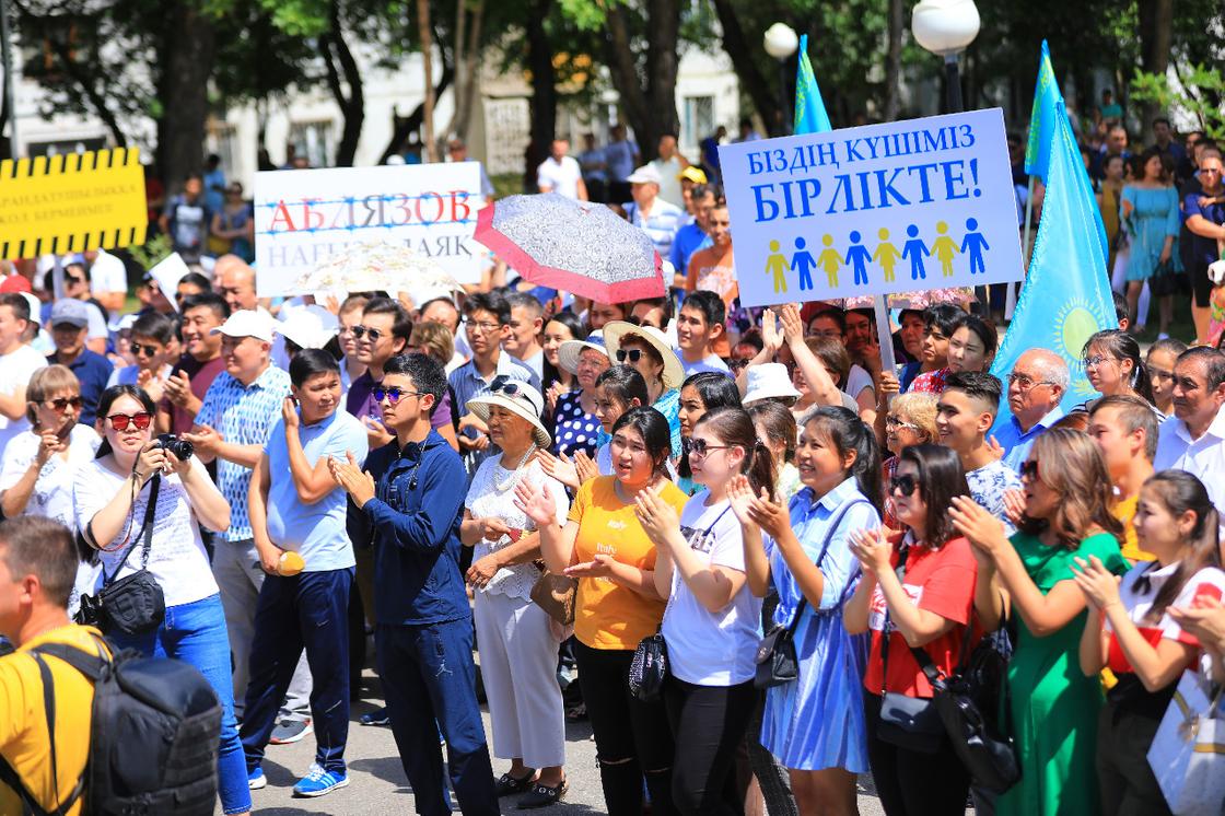 Алматыда "Nur Otan" партиясының"Biz birgemiz" атты митингісі басталды