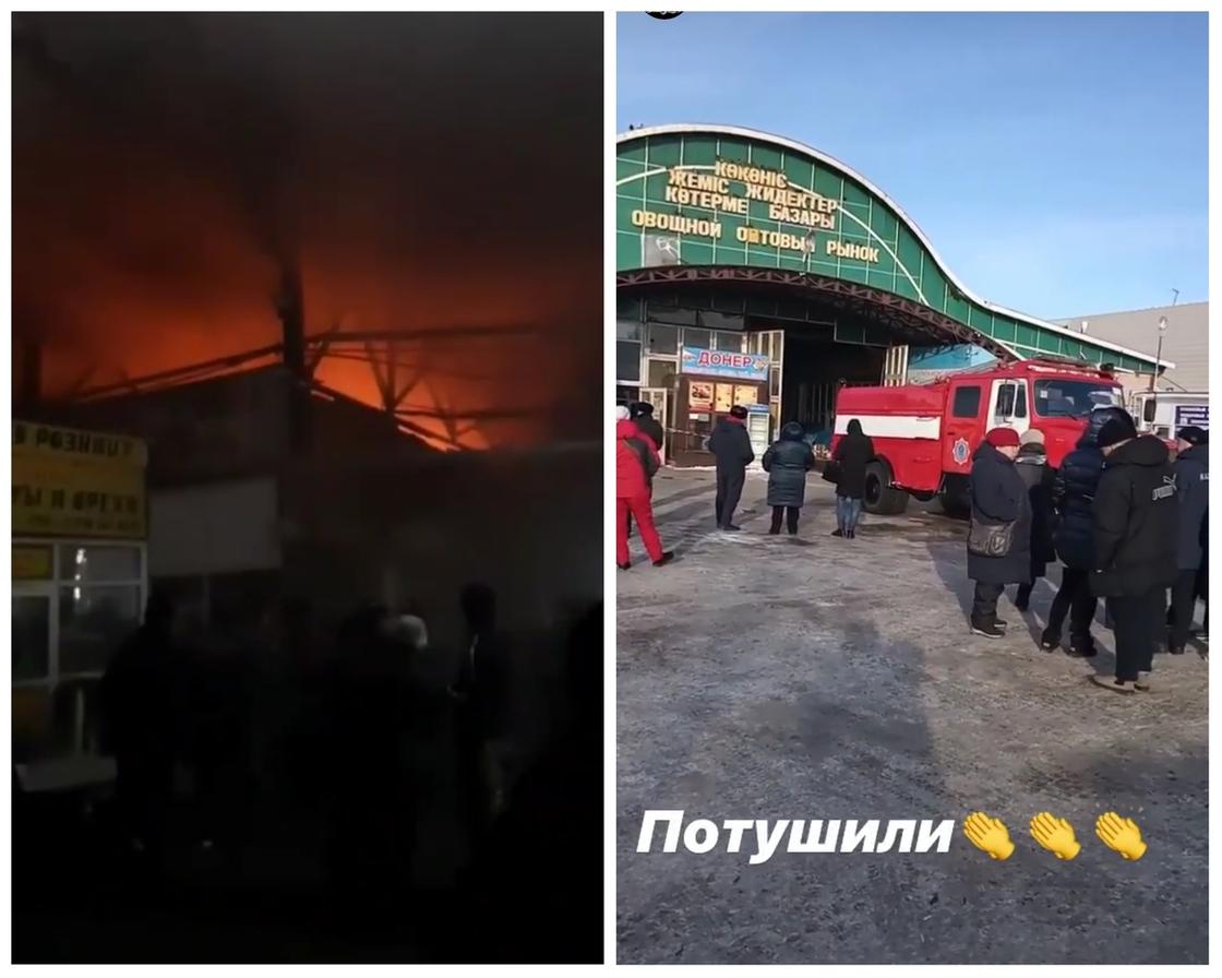 В Нур-Султане загорелся оптовый рынок Шарын (фото, видео)