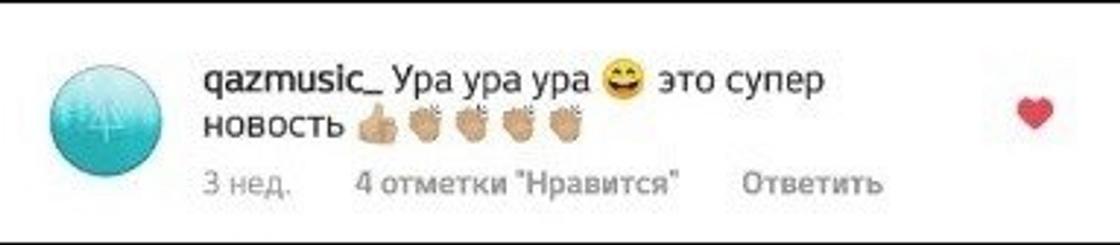 «Алмасүйгіштер» Қазақстанның төлем нарығын «жарды» «Алмасүйгіштер» Қазақстанның төлем нарығын «жарды»