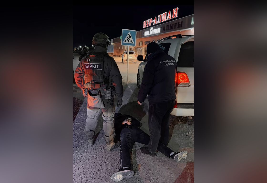 Задержание