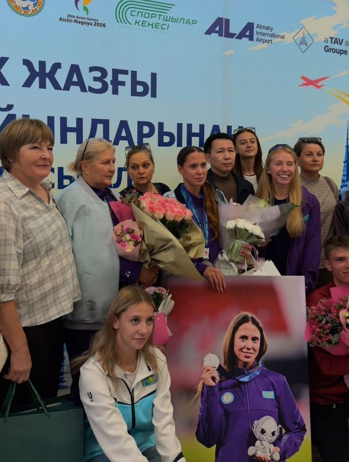 Азия ойындарының жүлдегерлері