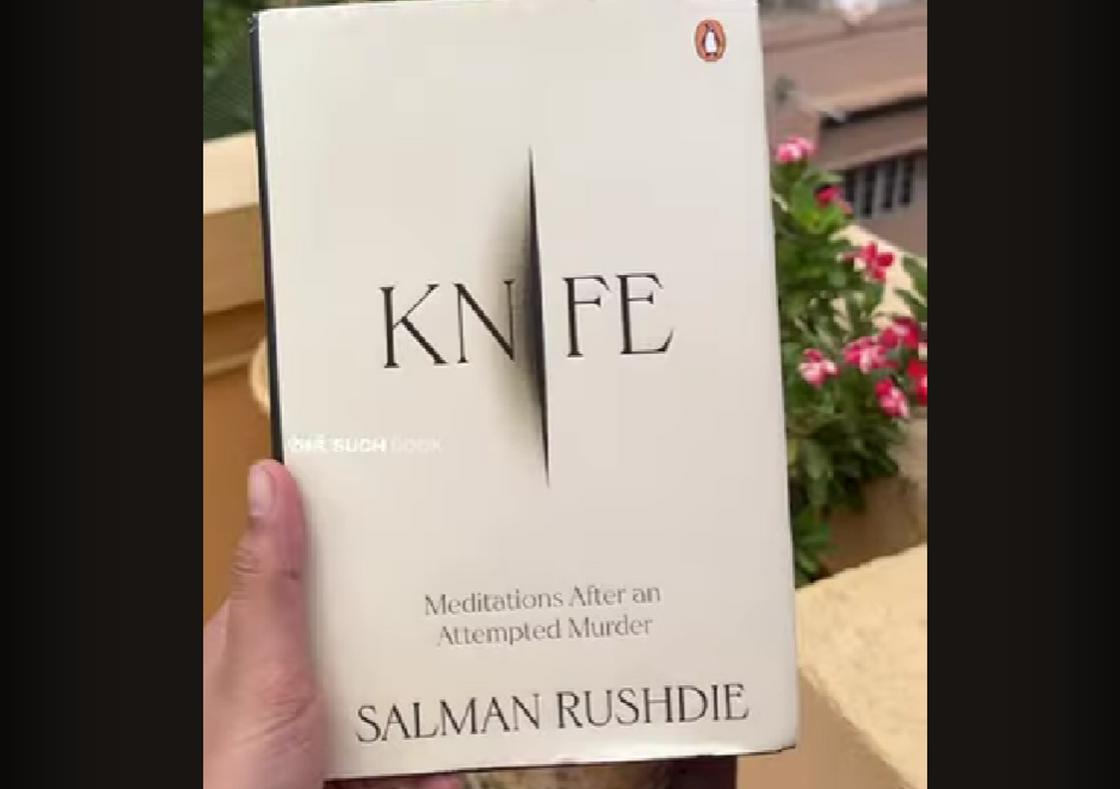 Обложка книги Салмана Рушди «Нож»