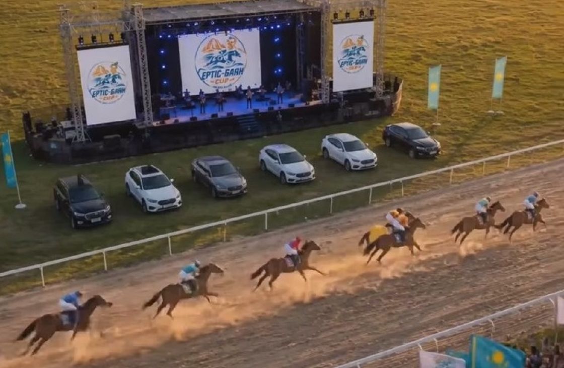 Республиканский турнир "ERTIS-BAYAN CUP"