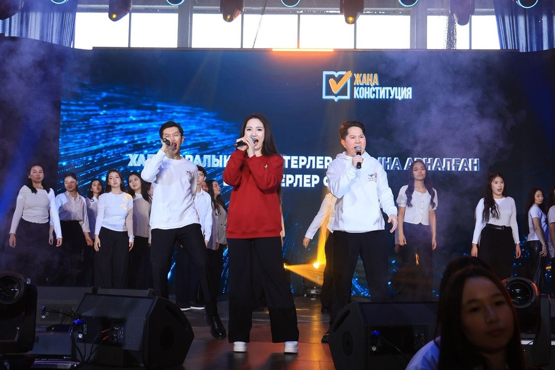 Церемония закрытия форума волонтеров