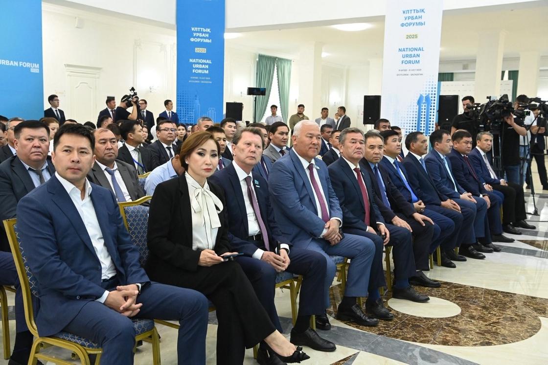 Ұлттық урбан форумы Ұлттық урбан форумы