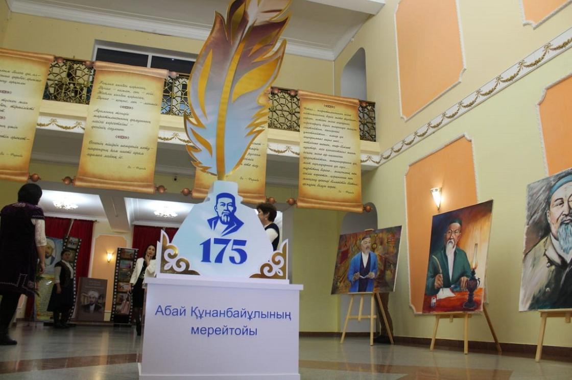 Актобе стартует эстафета, посвященная 175-летию Абая