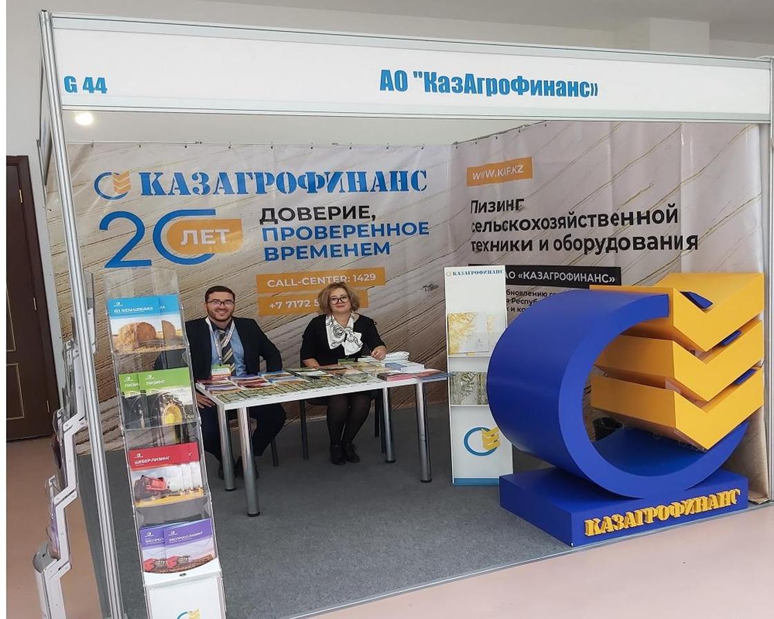 Доля компании «КазАгроФинанс» на лизинговом рынке АПК Казахстана составляет 90 процентов