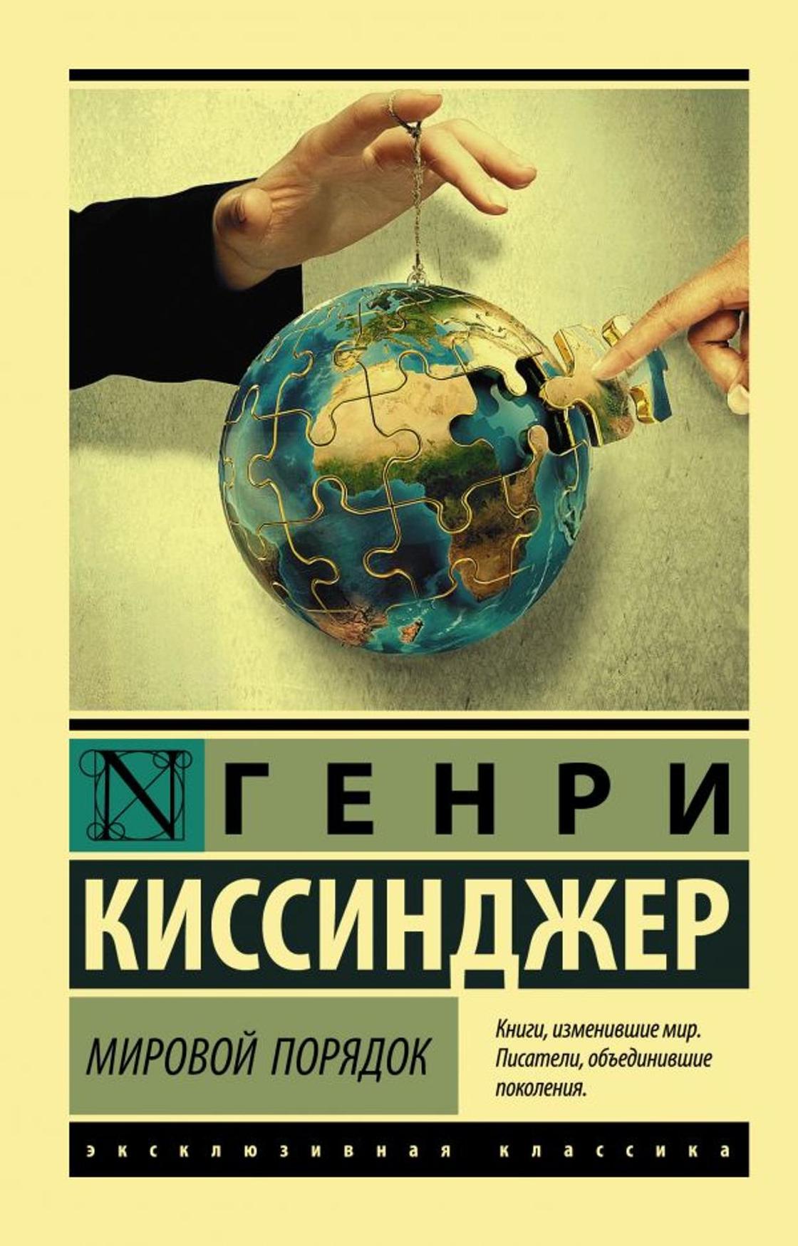 Марк Цукерберг советует, какие книги прочитать Марк Цукерберг советует, какие книги прочитать